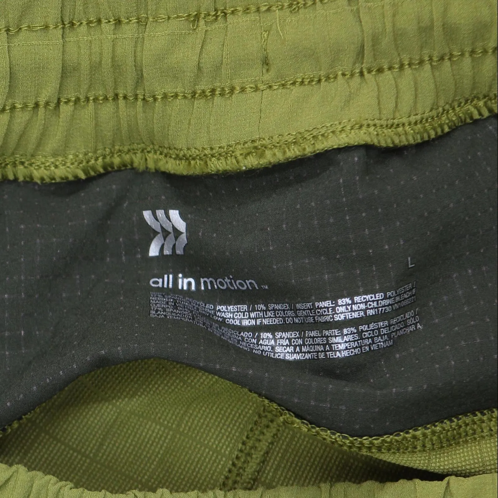 All In Motion Men's Trail Shorts 6" Inseam 87278979 Olive Green L