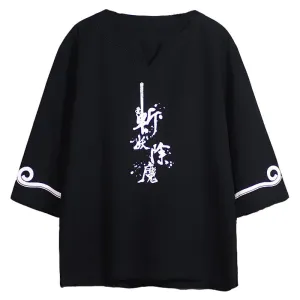 Hidzuke Linen Shirt