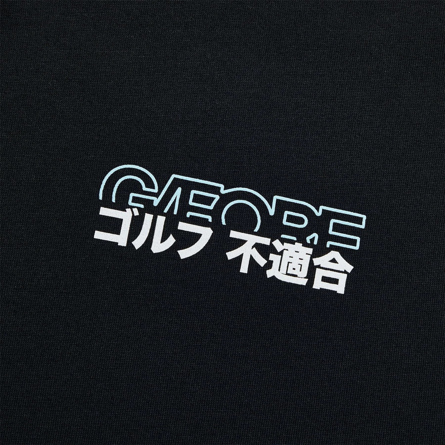 J/FORE Cotton Tee Onyx - AW24