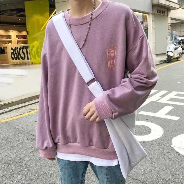 Sozo Sweatshirt